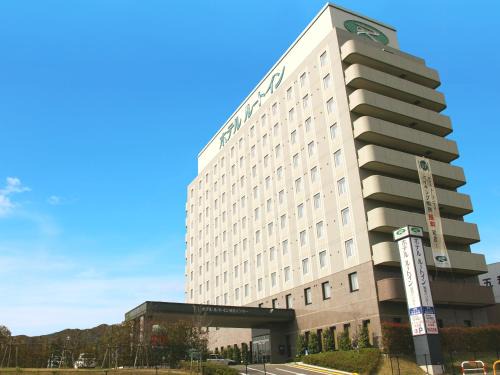 Miyawaka Hotel | Hotel Route-Inn Wakamiya Inter