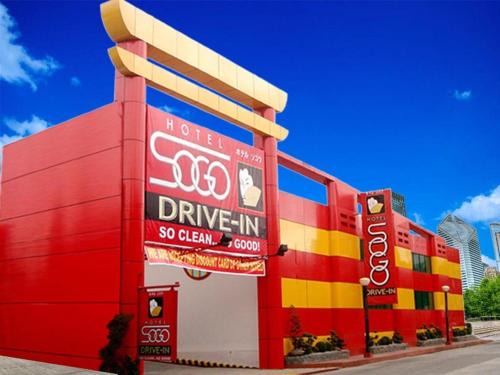 Malate Hotel | Hotel Sogo Quirino