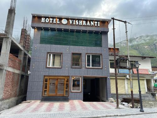 Badrinath Hotel | Hotel Vishranti