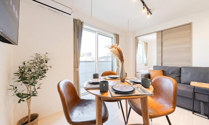 Nakano Apartment | House hotel EKODA 1F 3F HE1131