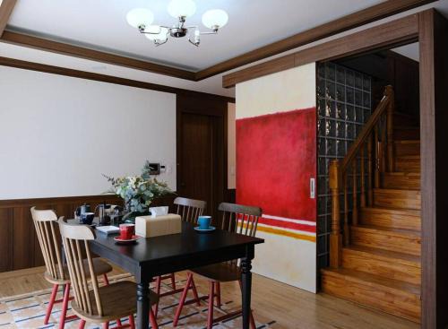 Paldal-gu House | Hwaseong Haengoong 1027