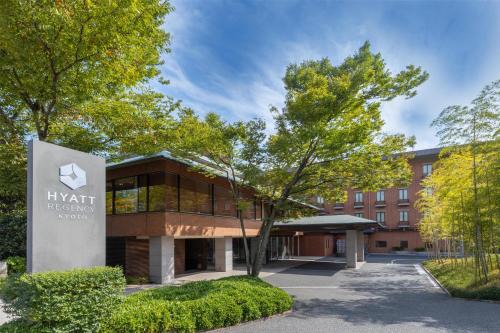 Higashiyama Hotel | Hyatt Regency Kyoto