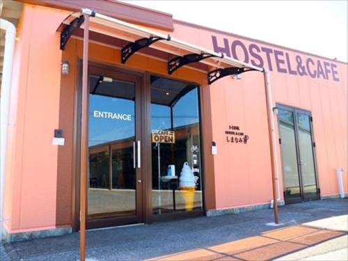 Ochi-gun Hostel | I-Link Hostel & Cafe Shimanami