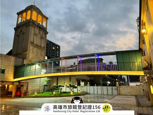 Xiaogang Hotel | I Live Motel
