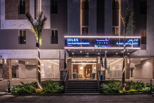 Jeddah Apartment | idles By Staytion Serviced Apartments