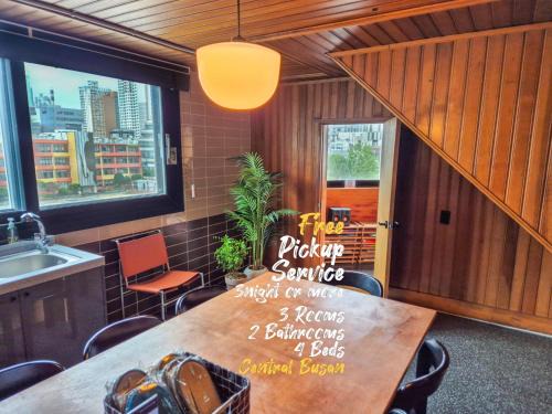 Busanjin Apartment | ILDA Busan Licensed 3 Rooms 4 KingBeds 2 Bathrooms 2 Subway stations