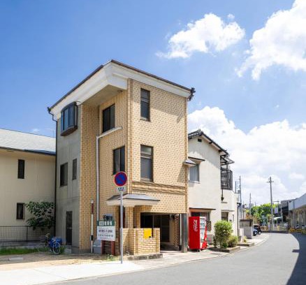 Nakano Cho Apartment | INARI guest house
