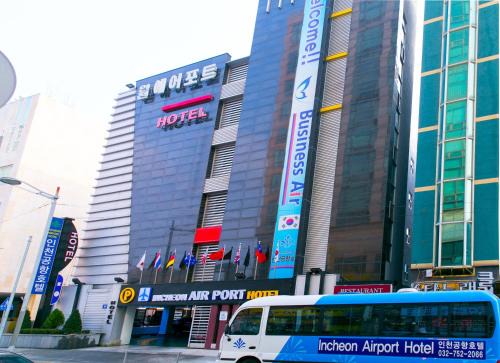 Unseo-dong Hotel | Incheon Airport Hotel
