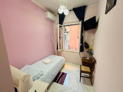 Rome City Centre Bed & Breakfast | Ines Guest House