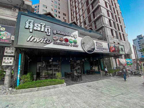Mittakpheap Hotel | Invito Guesthouse