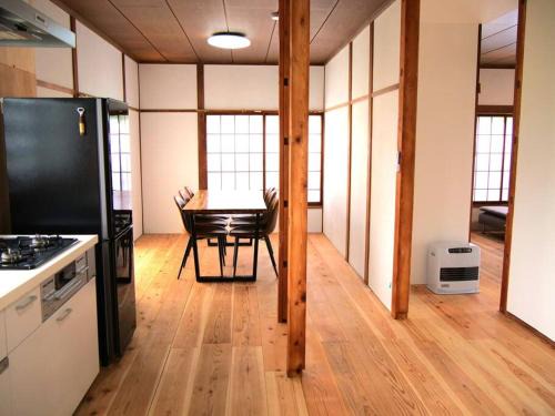 Myoko House | Itadaki House