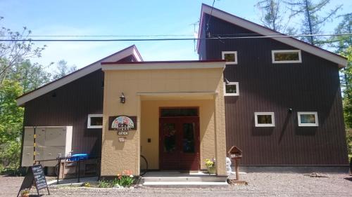 Furano House | Ituka Furano e