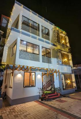 Beltangadi Hotel | Janardhana Residency