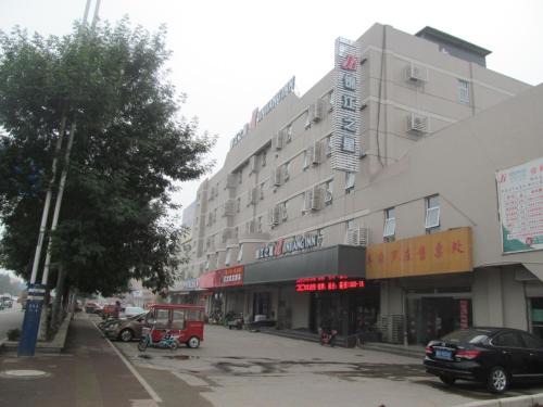 Luozhuang District Hotel | Jinjiang Inn Linyi Luozhuang
