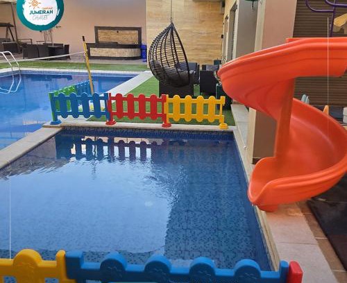 Al Rama Ski Chalet | Jumeirah Chalet جميرا شاليه