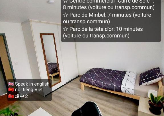 Vaulx-en-Velin House | K&N - Maison à partager avec d'autres voyageurs - Chambre privée - Jardin - Balcon