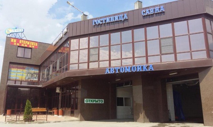 Volgograd Hotel | Kani
