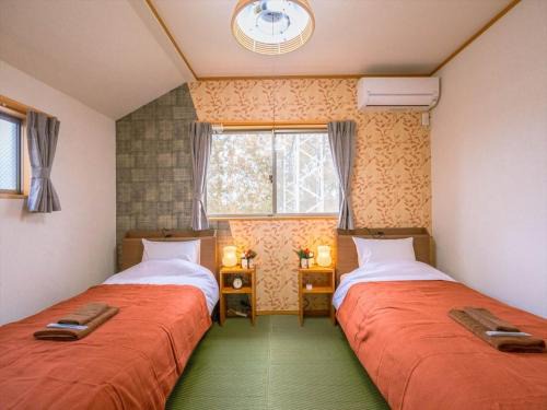 Katsushika House | Katsushika Takasago House