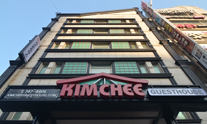 Haeundae Hotel | Kimchee Haeundae Guesthouse
