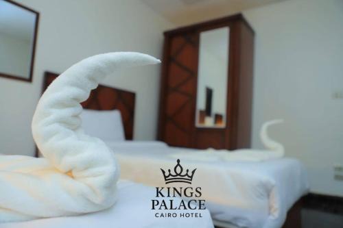 Qasr an-Nil Hotel | King Palace Cairo Hotel