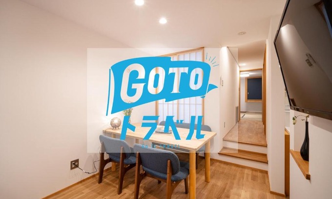 Morishita Apartment | Kinoie - Vacation STAY 04544v