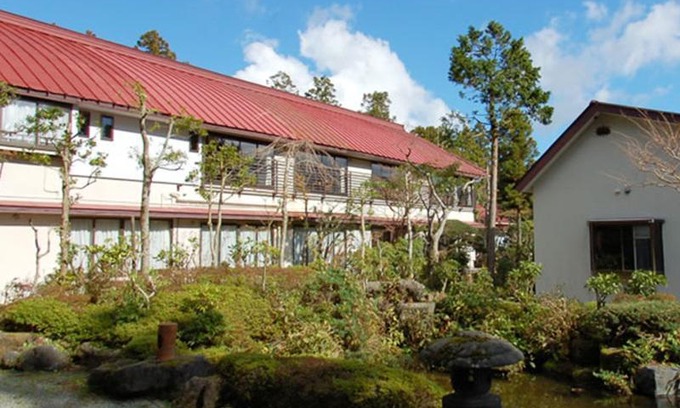 Ashinoyu Hotel | Kinokuniya Ryokan