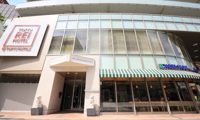 Kobe City Centre Hotel | Kobe Motomachi Tokyu Rei Hotel
