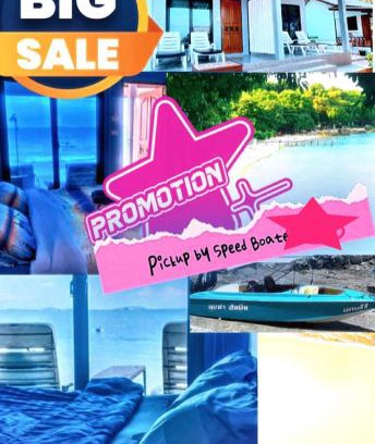 Rayong House | Koh Samed Lungdam Hutbeach เกาะเสม็ดลุงดำฮัทบีช