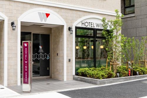 Shinbashi Hotel | KOKO HOTEL Shimbashi Onarimon - formerly Hotel Wing International Shimbashi Onarimon