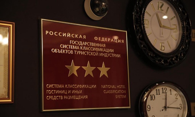 Gusev Hotel | Korolevsky Dvor