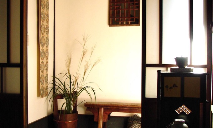 Horiikecho House | KOTO INN, CONVENIENT HIGASHIYAMA AREA AUTHENTIC RESTORED TRADITIONAL KYO-MACHIYA