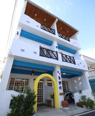 South Beach House | Ktzyx