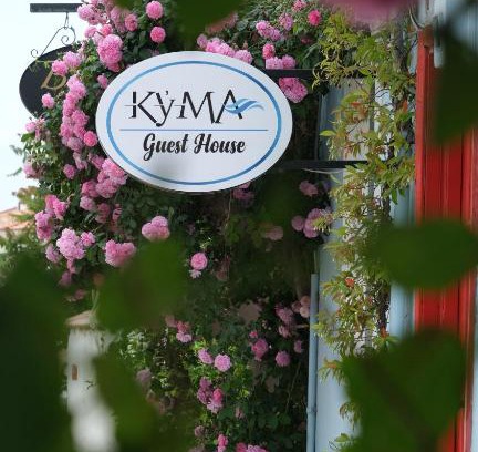 Bozcaada House | KYMA GUEST HOUSE