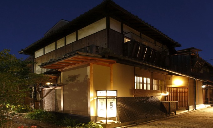 Sannenzaka Ninenzaka Hotel | Kyo Machiya Miyabi Shofu-an(Kiyomizu-Tei)