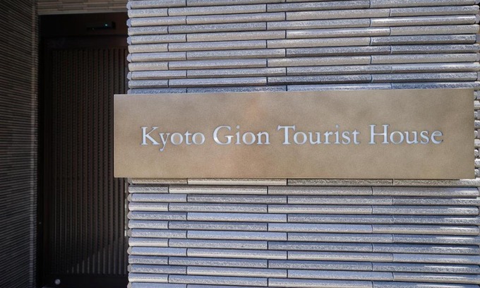 Gion Apartment | Kyoto-Gion Tourist House