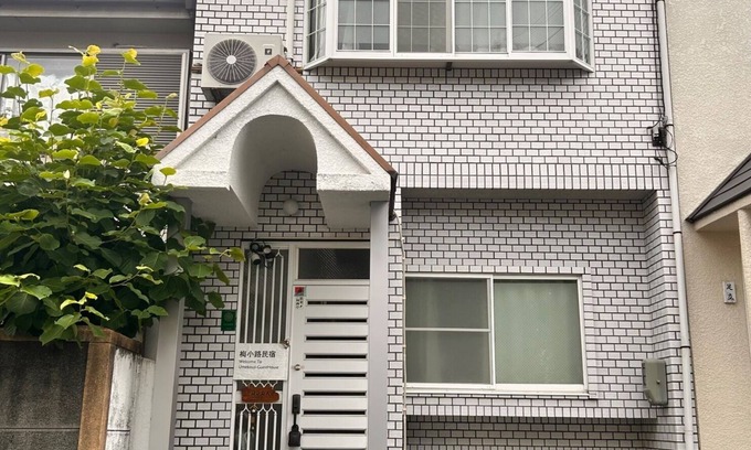 Shimogyo House | Kyoto Umekoji Guest House Entire property availa/Kyoto Kyōto