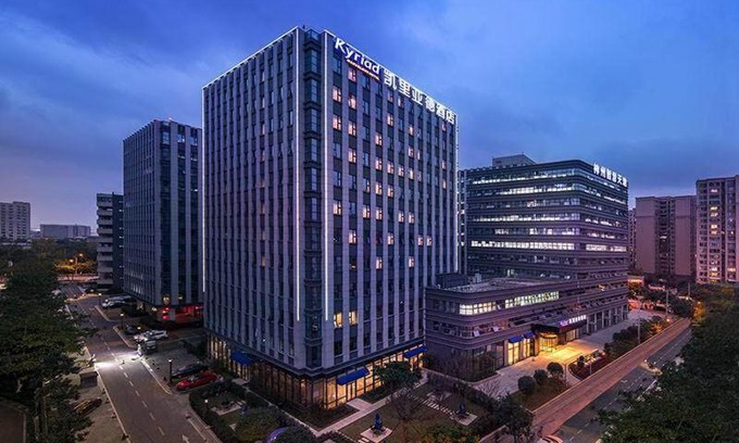Wuhou Hotel | Kyriad Marvelous Hotel Chengdu Wuhou Shuangnan