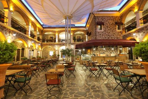 Konak Hotel | L'Agora Old Town Hotel & Bazaar