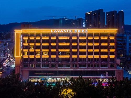 Guangzhou Hotel | Lavande Hotel Guangzhou east railway station Tianpingjia Subway Station Branch