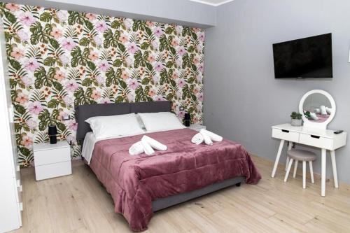 Crotone Bed & Breakfast | Le stanze di Dalia