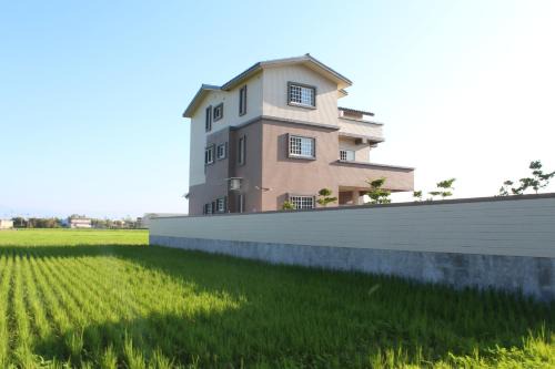 Dongshan House | Lefu B&B