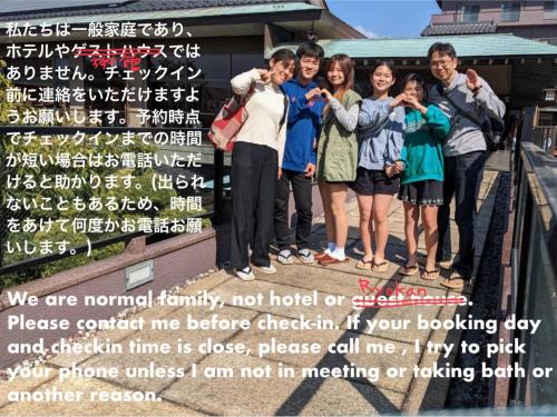 Goi House | Lemon-so - Vacation STAY 17722