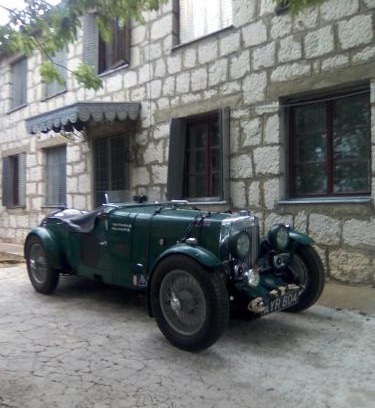 Republika Srpska House | Leppo Guest House