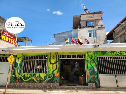 Puerto Maldonado Hotel | Libélula Hotel