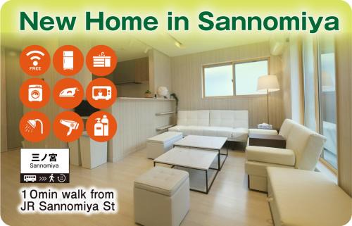 Chuo Ward Hotel | LN05 New Home in Sannomiya with Own Car Park