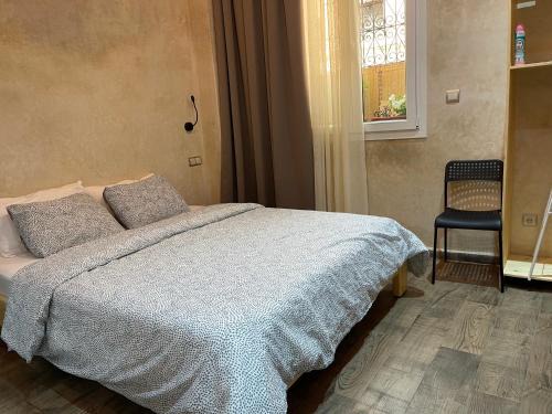 Essaouira Coast Apartment | Luxry Suite