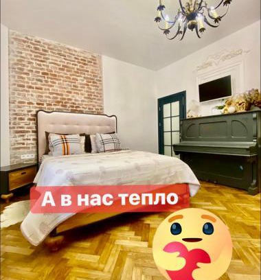Lviv City Center Apartment | LvApart 1 вул Ковжуна Центр не далеко від ж д вокзалу Звітні документи