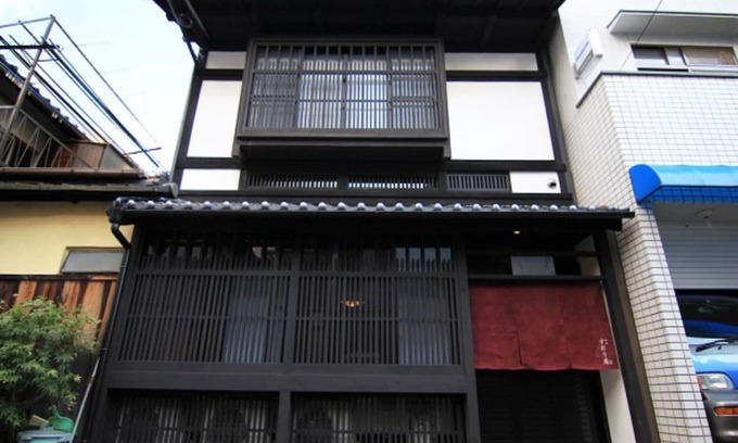 Karasuma Hotel | MACHIYA RESIDENCE INN KYOTO Suo-an