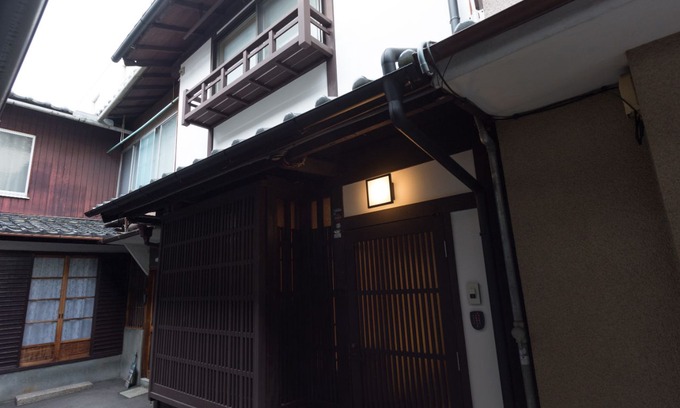 Karasuma Hotel | MACHIYA RESIDENCE INN KYOTO Kakishibu-an