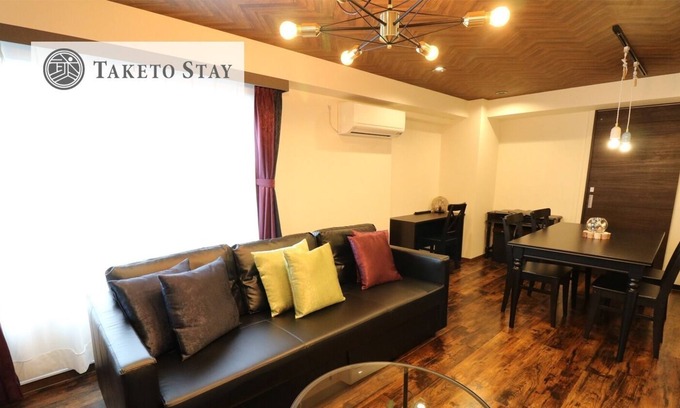 Kita Ward House | MAISON SAPPORO 101 Up to 6 people Free WiFi ava / Sapporo Hokkaidō